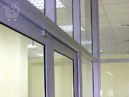 PoulaTo: ΕΝΕΡΓΕΙΑΚΑ ΚΟΥΦΩΜΑΤΑ ΠΛΑΚΑ 210614872Ο Ενεργειακά Κουφώματα Αλουμινίου Πλάκα ΑΛΟΥΜΙΝΙΟΥ ΚΟΥΦΩΜΑΤΑ ΕΝΕΡΓΕΙΑΚΑ ΠΛΑΚΑ Αντικατάσταση παλαιών Κουφωμάτων με Ενεργειακά Κουφώματα Αλουμινίου Πλάκα ΤΟΠΟΘΕΤΗΣ